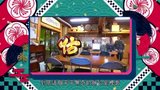 Tập 10
