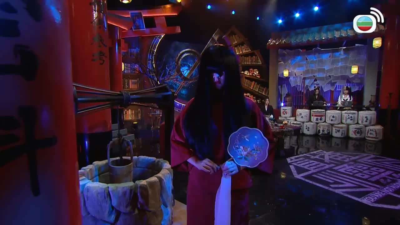 Episode 16