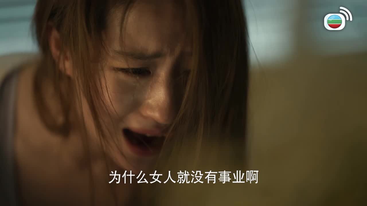第08集