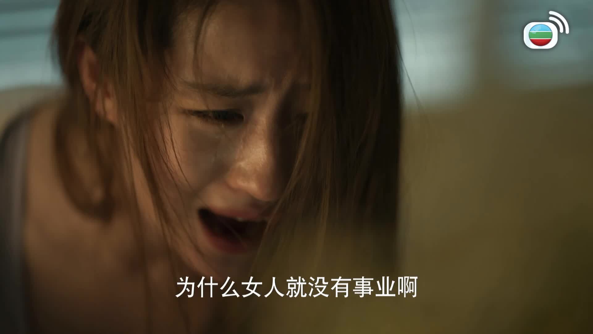 玫瑰的故事 (國語原音)-The Tale Of Rose