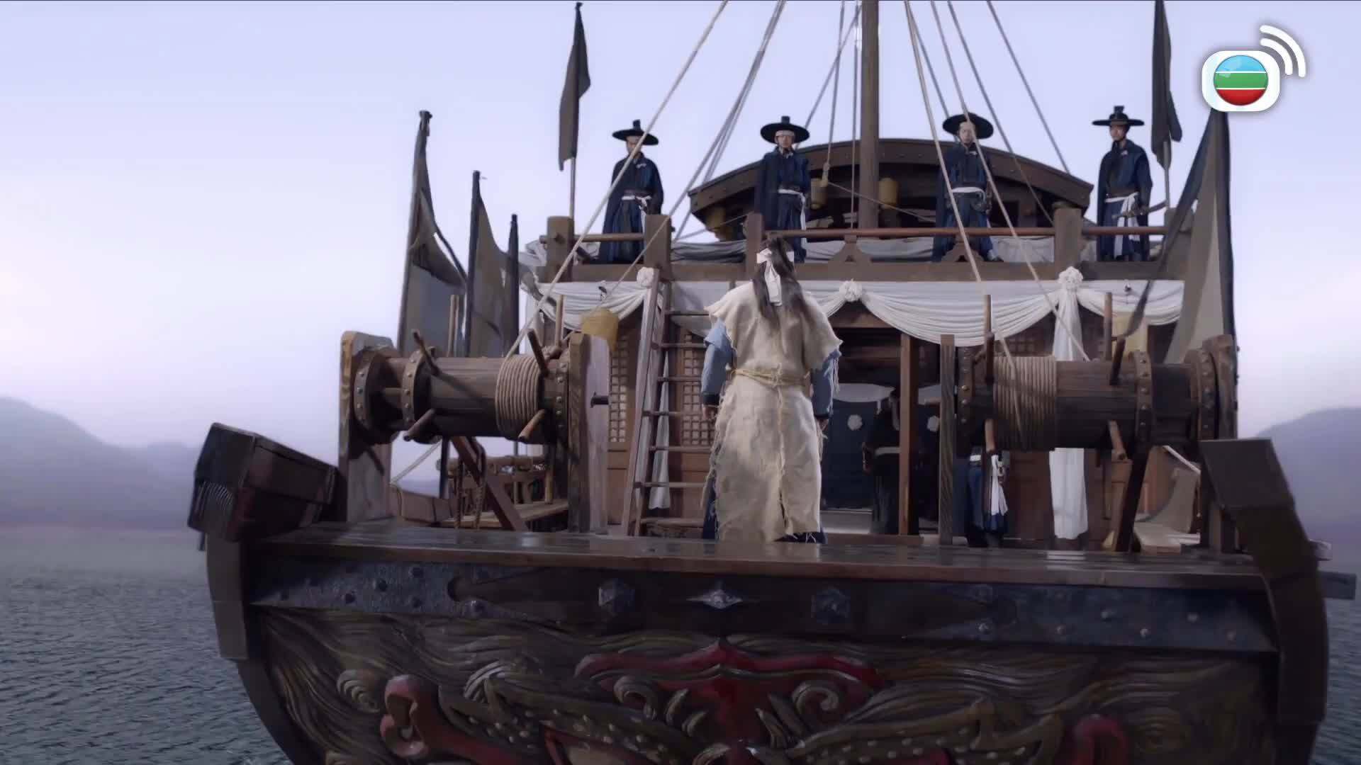 烈火如歌 (粵語版)-The Flame’s Daughter