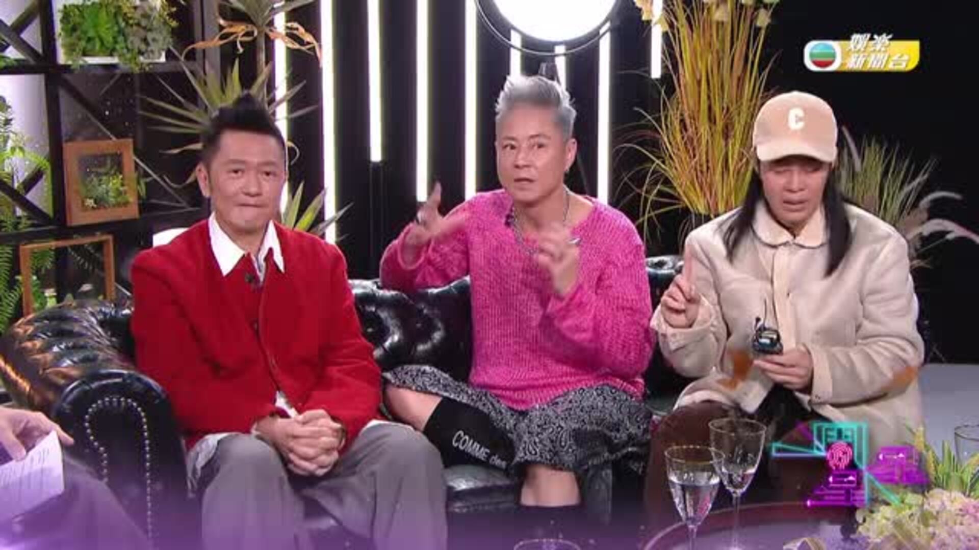 娛樂新聞報道-Entertainment News