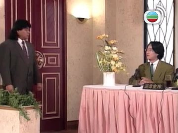 Tập 18