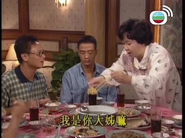 Tập 6