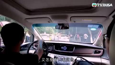Tập 1