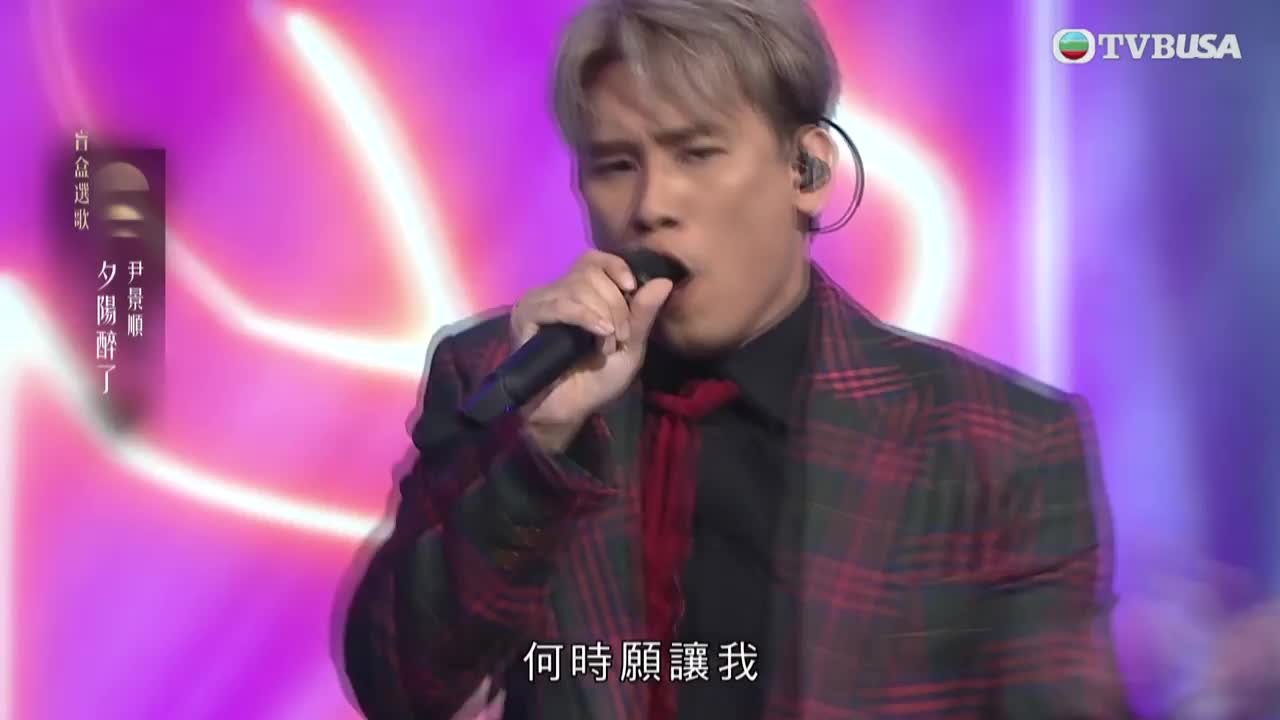 Tập 13