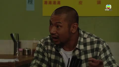 Episode 11