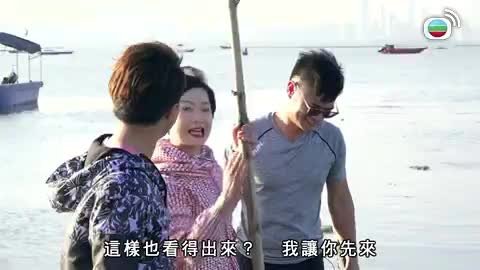 Episode 14