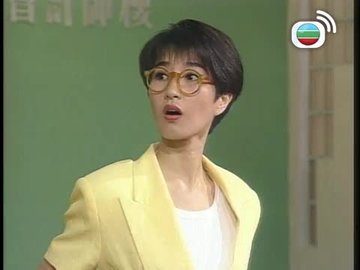 Episode 14