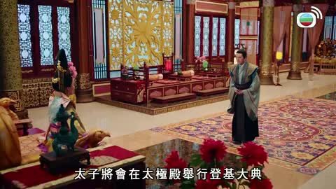 第18集