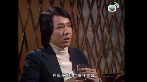 Episode 74