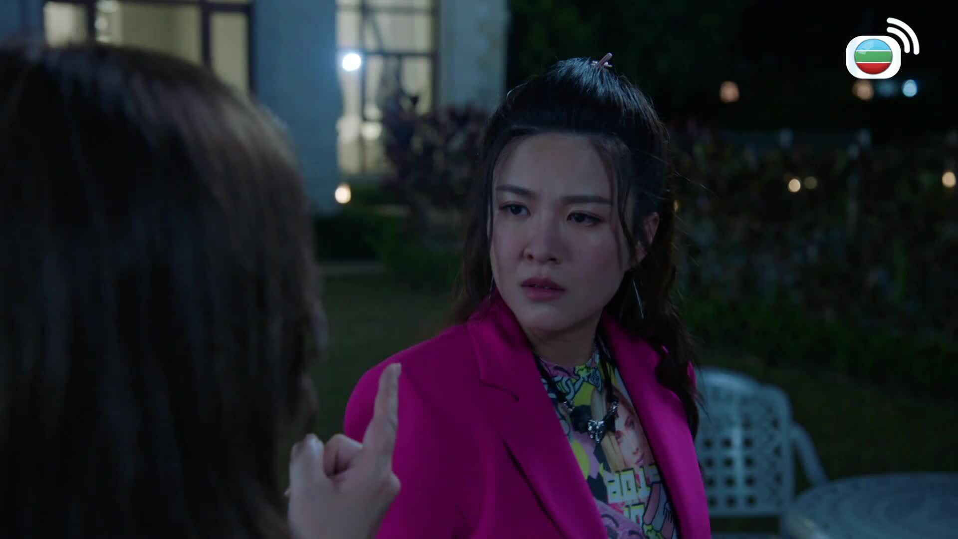 Rừng Vàng-金式森林