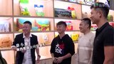 第05集