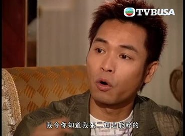 第05集