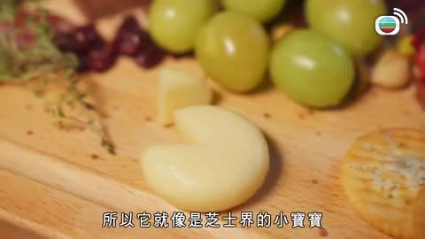 Tập 13