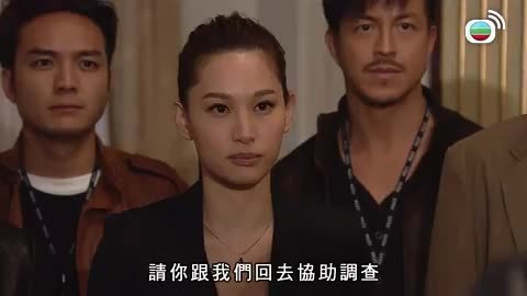 tập 24