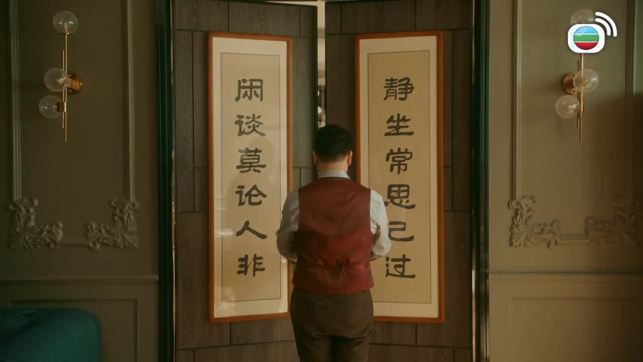 Episode 22