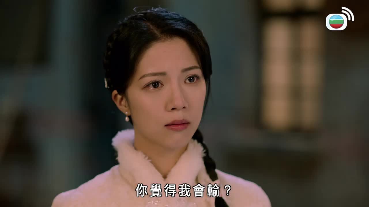 Tập 04