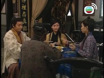 tập 07