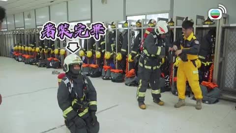 Tập 1