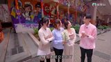 Tập 2