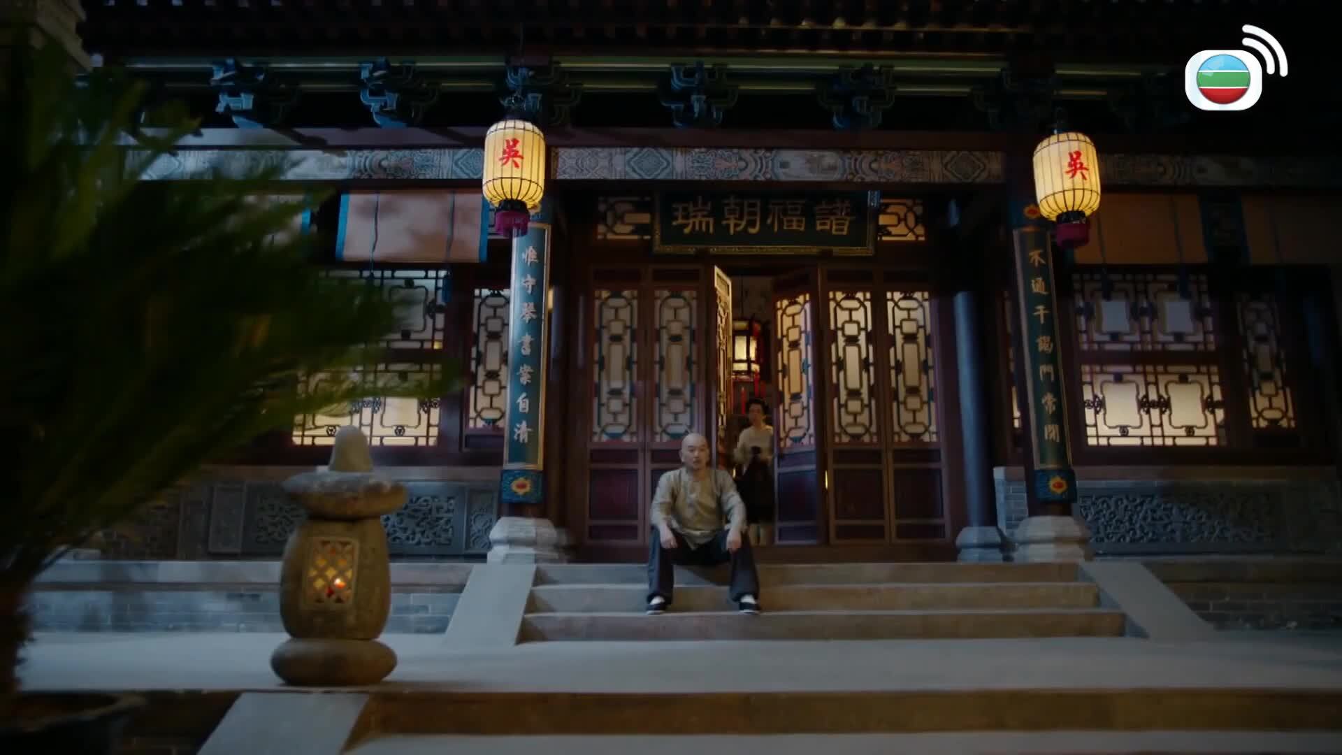 那年花開月正圓 (粵語版)-Nothing Gold Can Stay