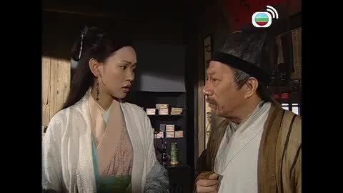 Tập 23