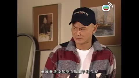 Episode 18