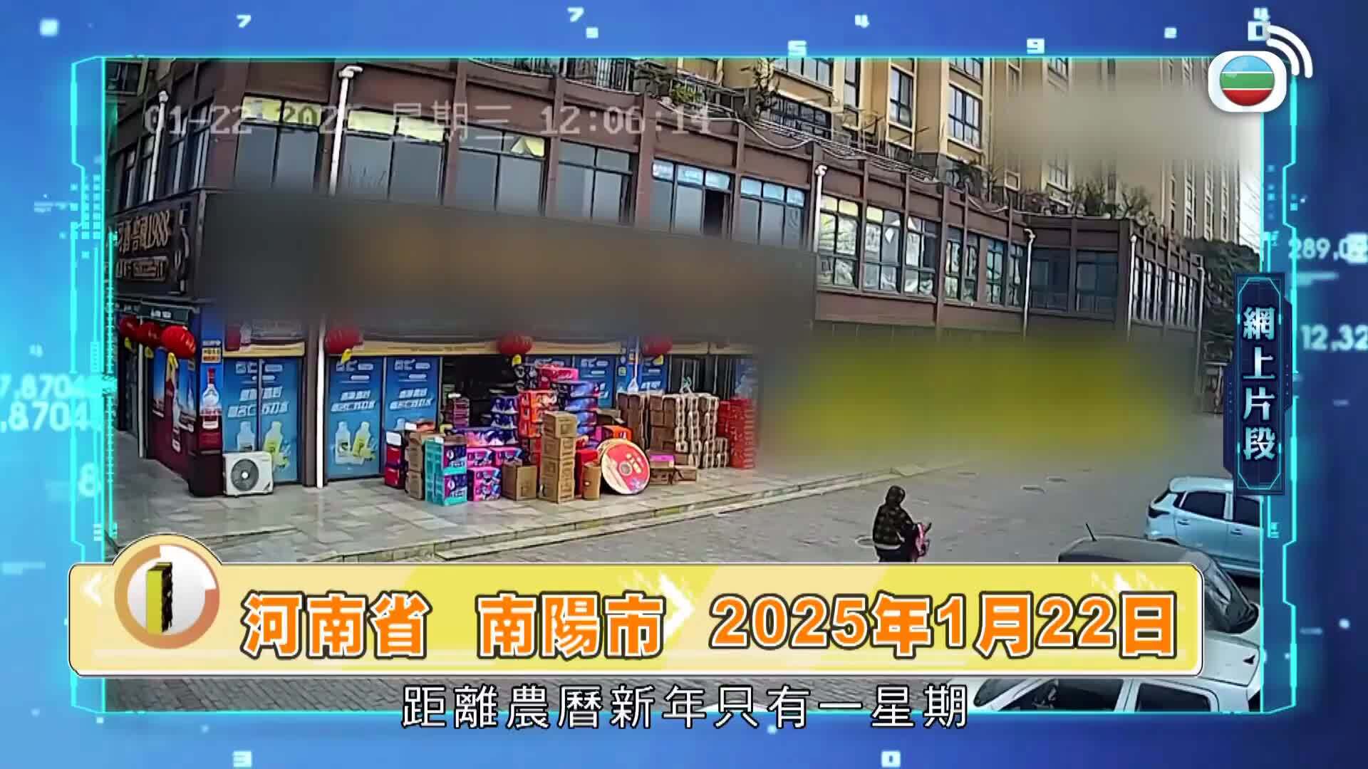 瞬間直擊半小時2-Gone Viral (Sr. 2)