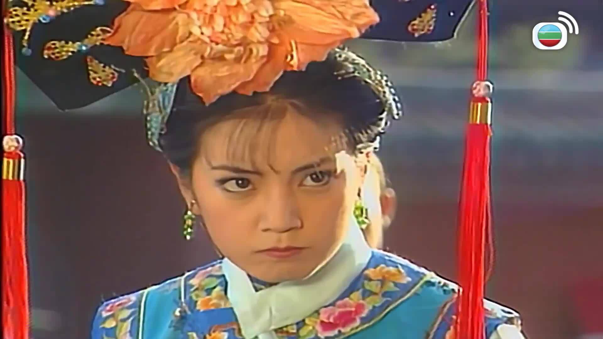 還珠格格1 (粵語版)-My Fair Princess I