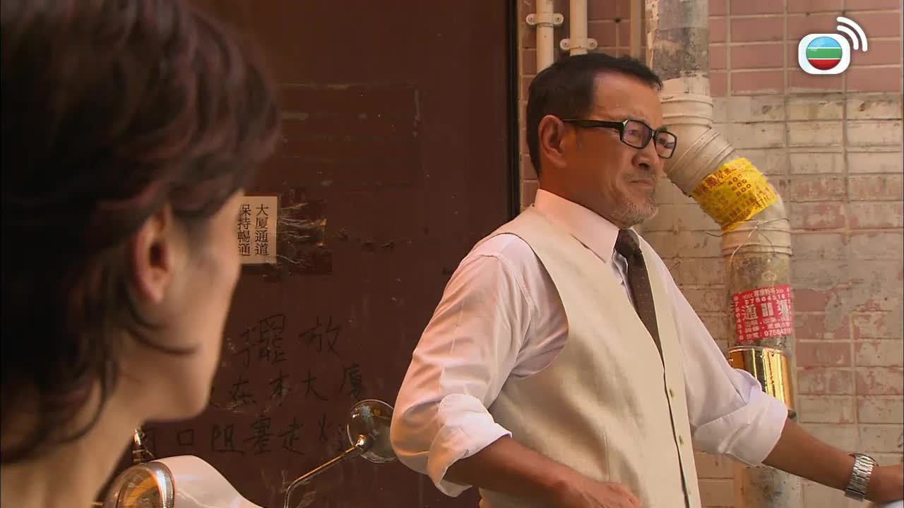 Episode 17