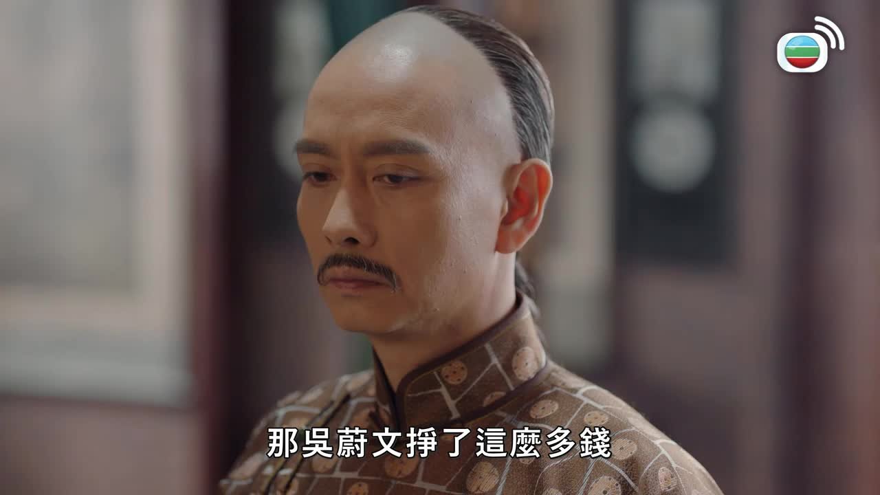 第39集