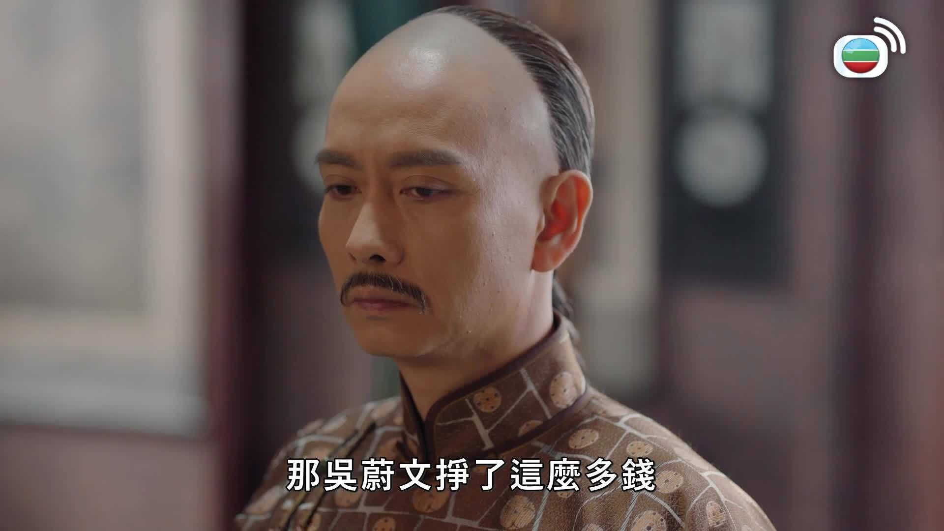 那年花開月正圓 (國語原音)-Nothing Gold Can Stay