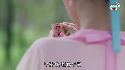 第11集