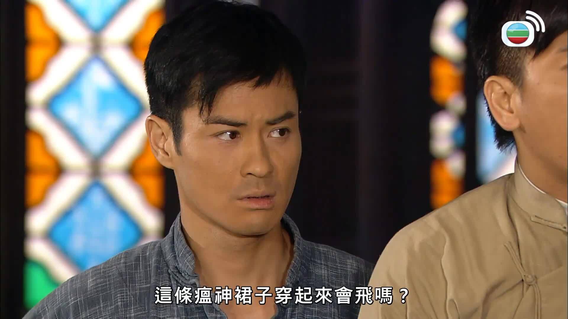 鐵馬尋橋-A Fistful of Stance