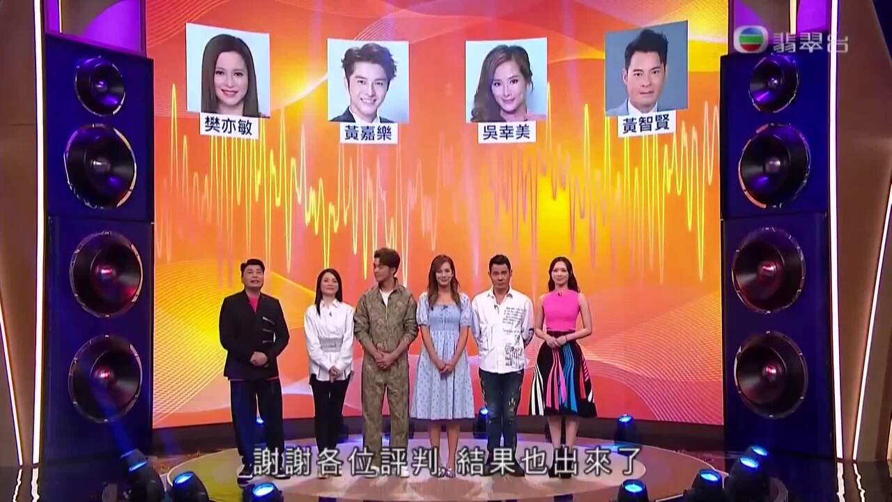 好聲好戲2-Dub-Of-War (Sr.2) 