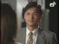 第20集