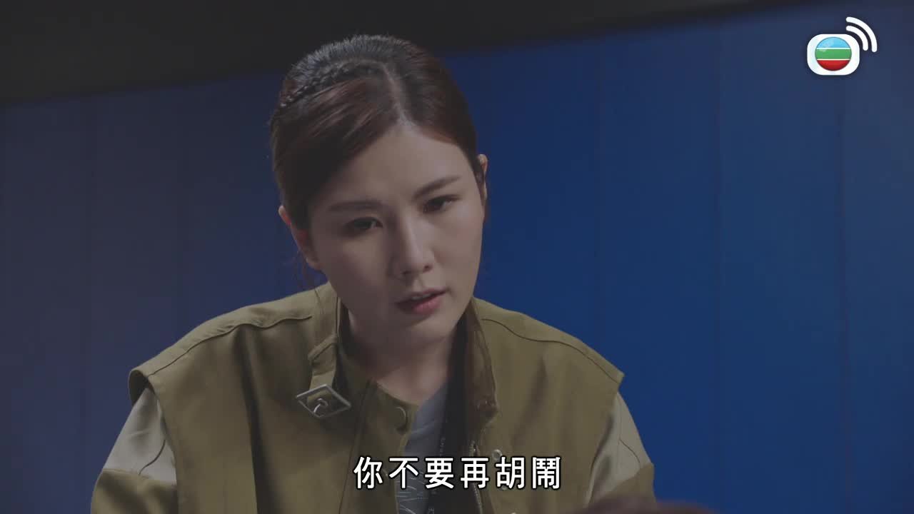 第19集