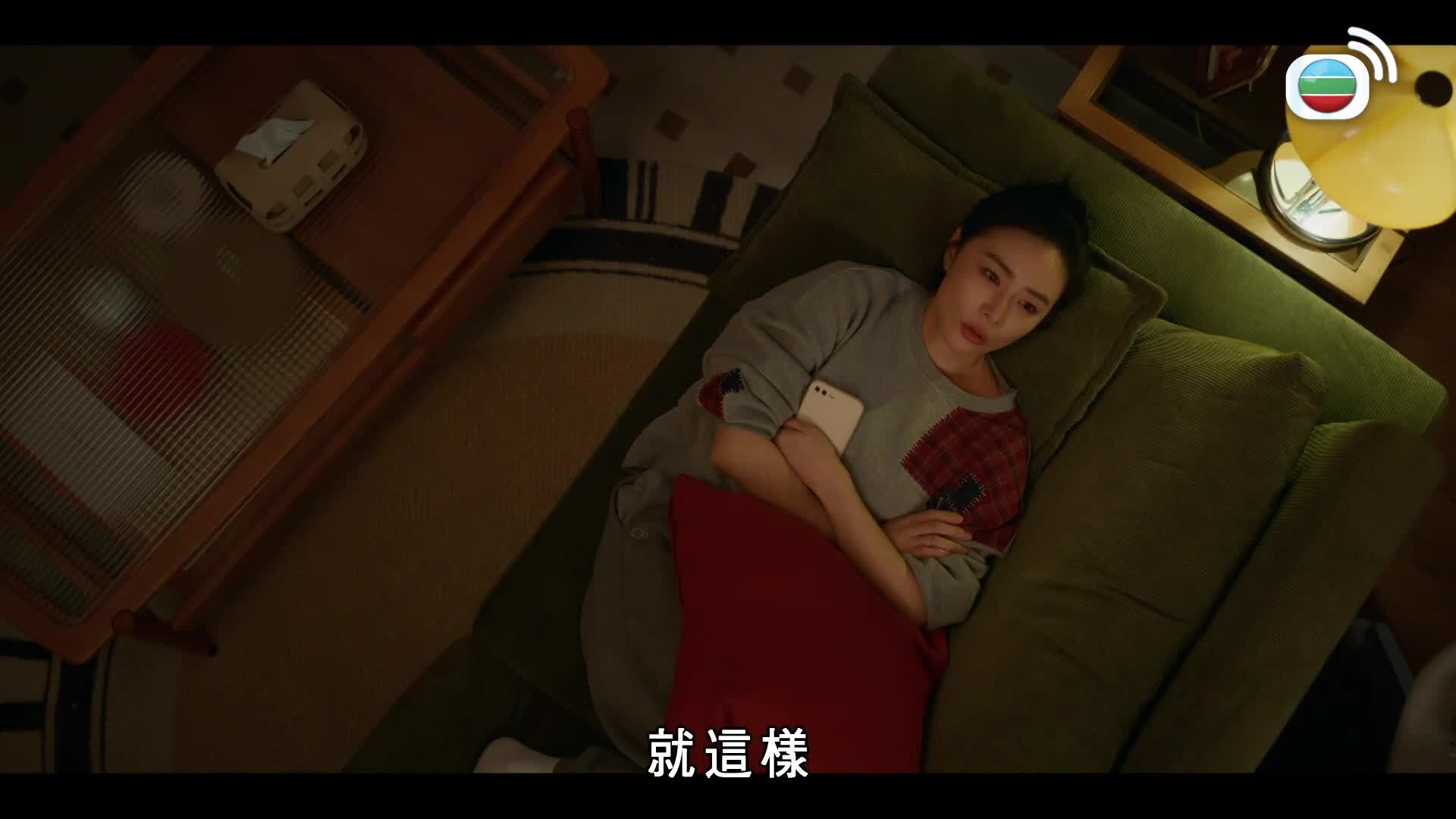 親愛的仇敵-Dear Enemy