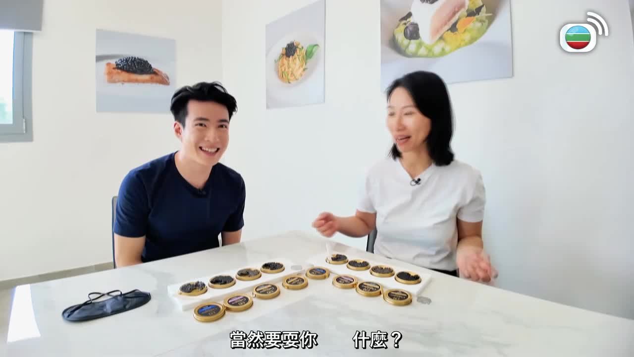 Episode 1
