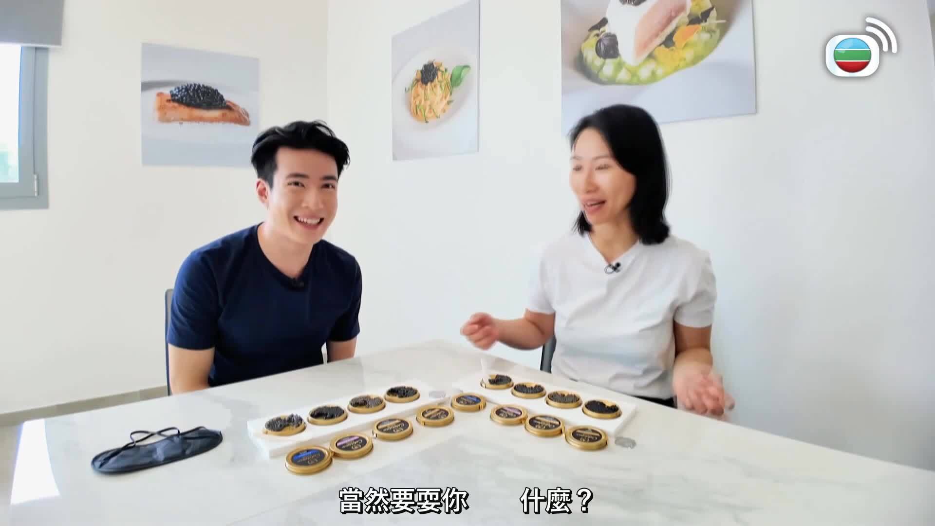 意料之踪-Fantastic Feasts And Where To Find Them