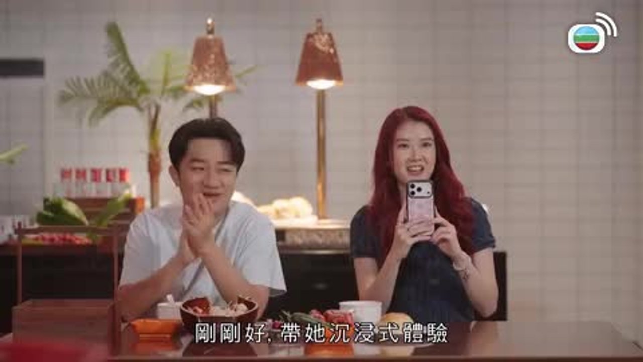 第08集