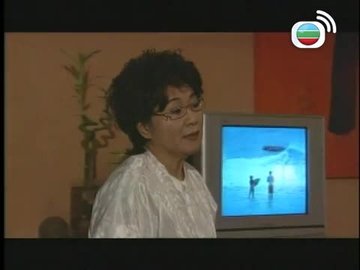 Tập 49