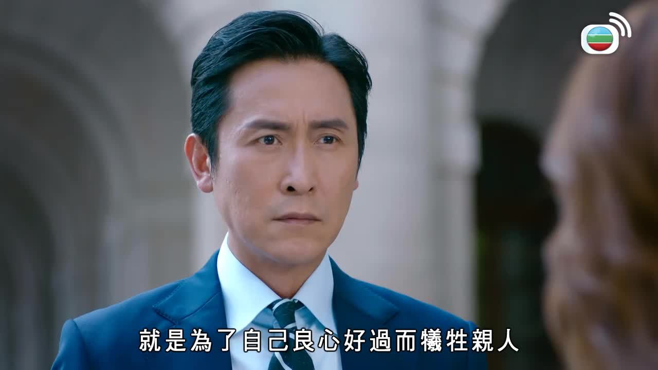 Tập 24