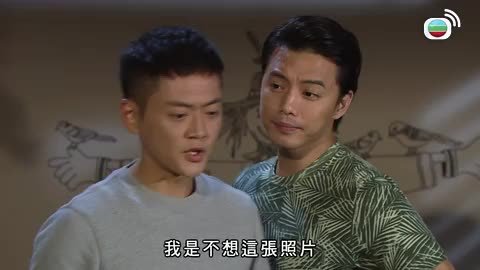 Episode 850