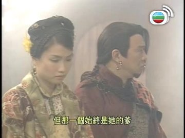 第19集