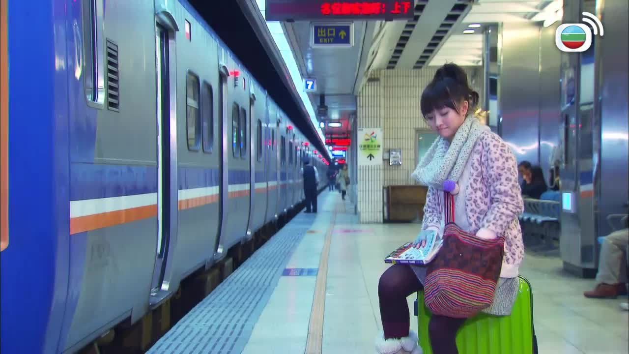 Tập 1