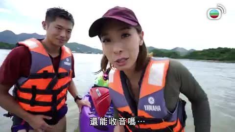 Tập 4