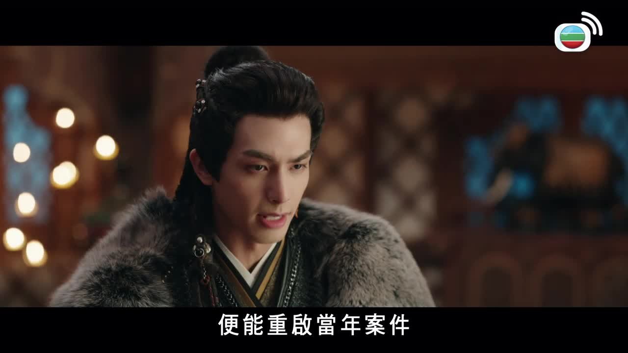 第17集