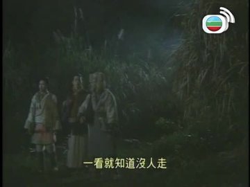第06集